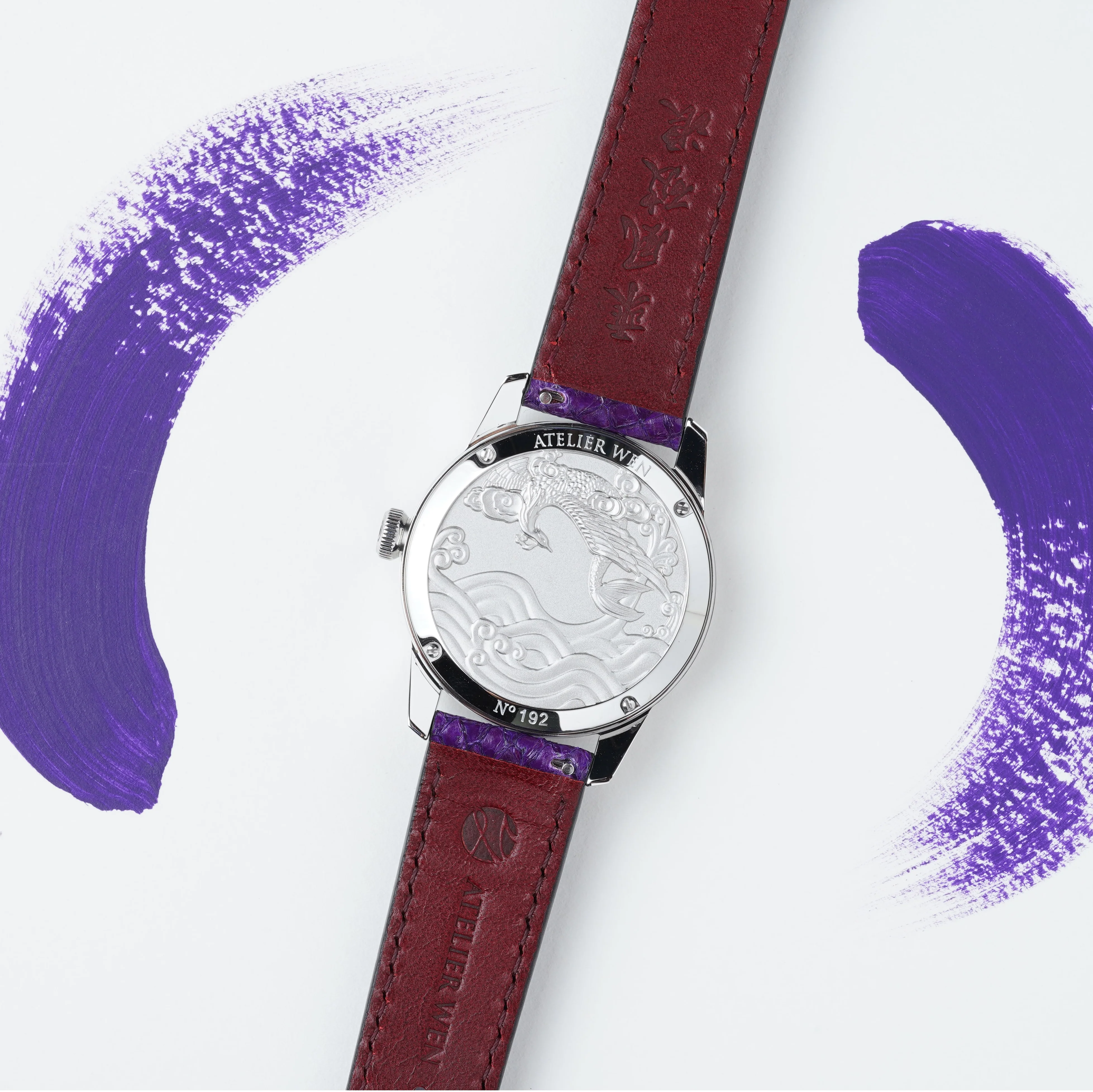 Porcelain Odyssey - Hao Purple Edition - Image 8