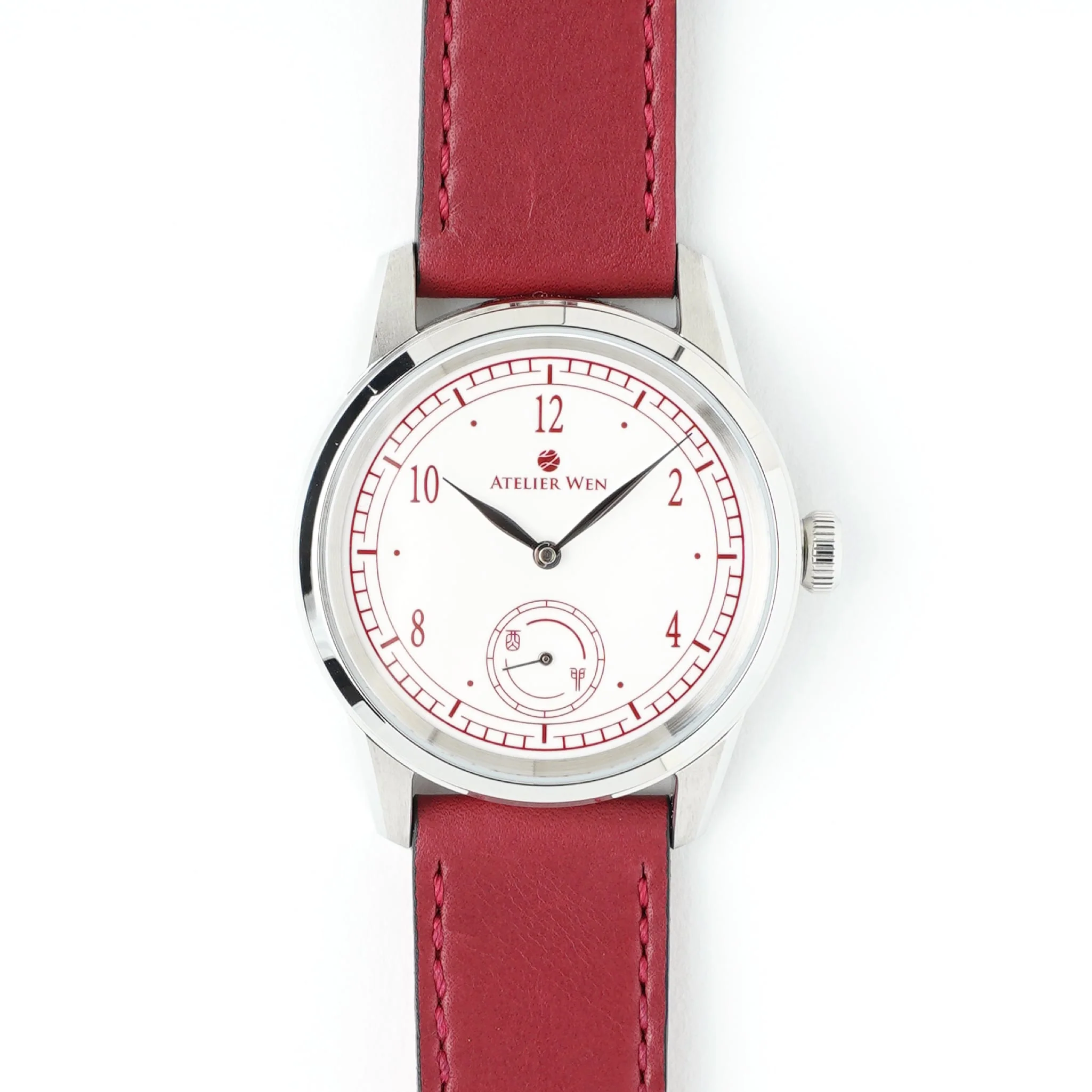 Porcelain Odyssey - Hao Red Edition - Image 20